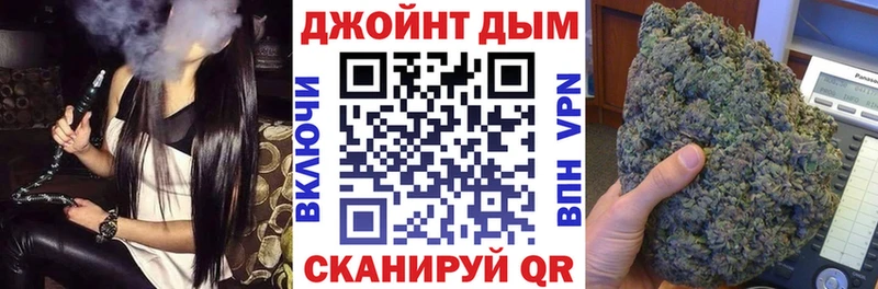 Магазины продажи наркотиков Андреаполь ТГК  КОКАИН  ГАШИШ  Канабис 