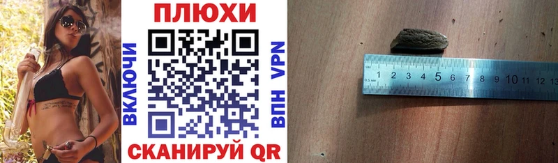 это телеграм  Андреаполь  ГАШ Premium  ссылка на мегу как войти 