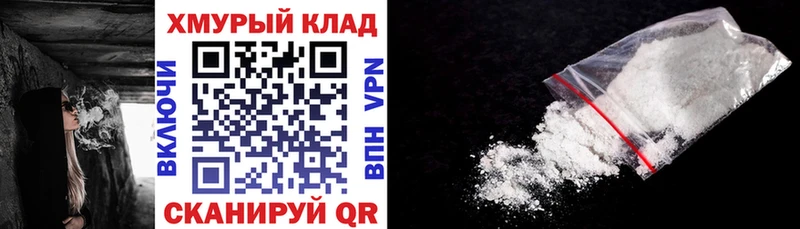 ссылка на мегу зеркало  Андреаполь  Героин гречка 