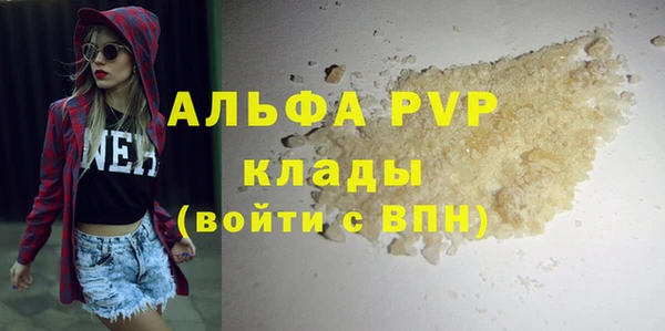 герыч Алзамай