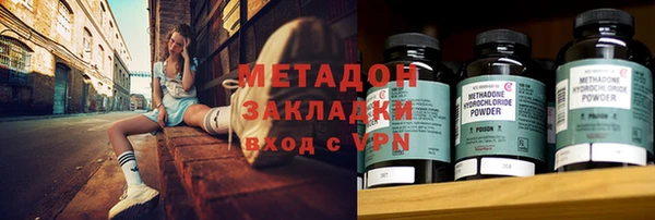 кокс Алексеевка