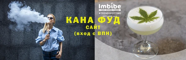 МДПВ Сатка
