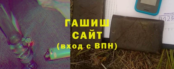 spice Алексин