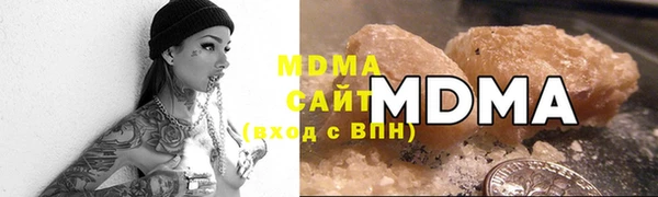 кокс Алексеевка