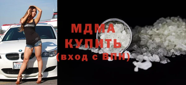 кокс Алексеевка