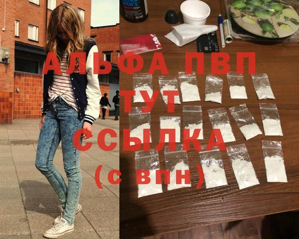 кокс Алексеевка