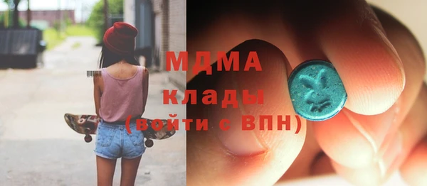 spice Алексин