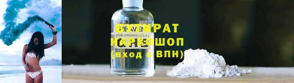 кокс Алексеевка