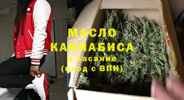 spice Алексин