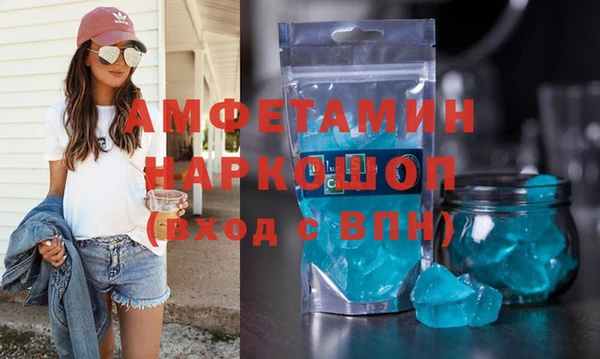 spice Алексин