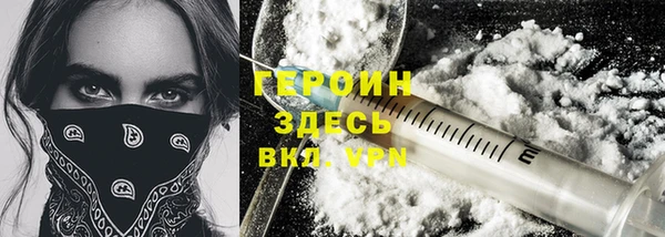 спиды Сафоново
