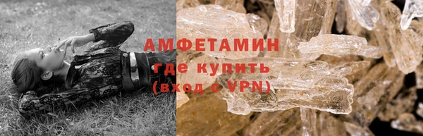 кокс Алексеевка