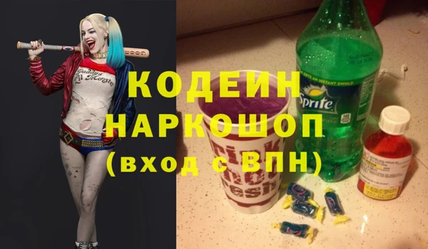 герыч Алзамай