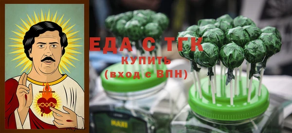 spice Алексин