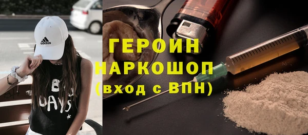 spice Алексин
