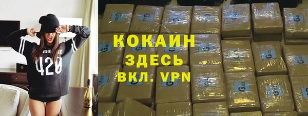 кокс Алексеевка
